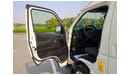 Toyota Hiace GL - High Roof LWB 2016 | 2.7L Chiller Van | M/T - RWD - GCC Specs - Well Maintained Van | Book Now
