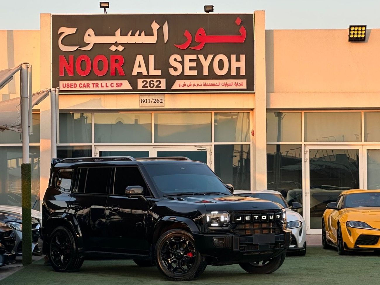 جيتور T2 Luxury