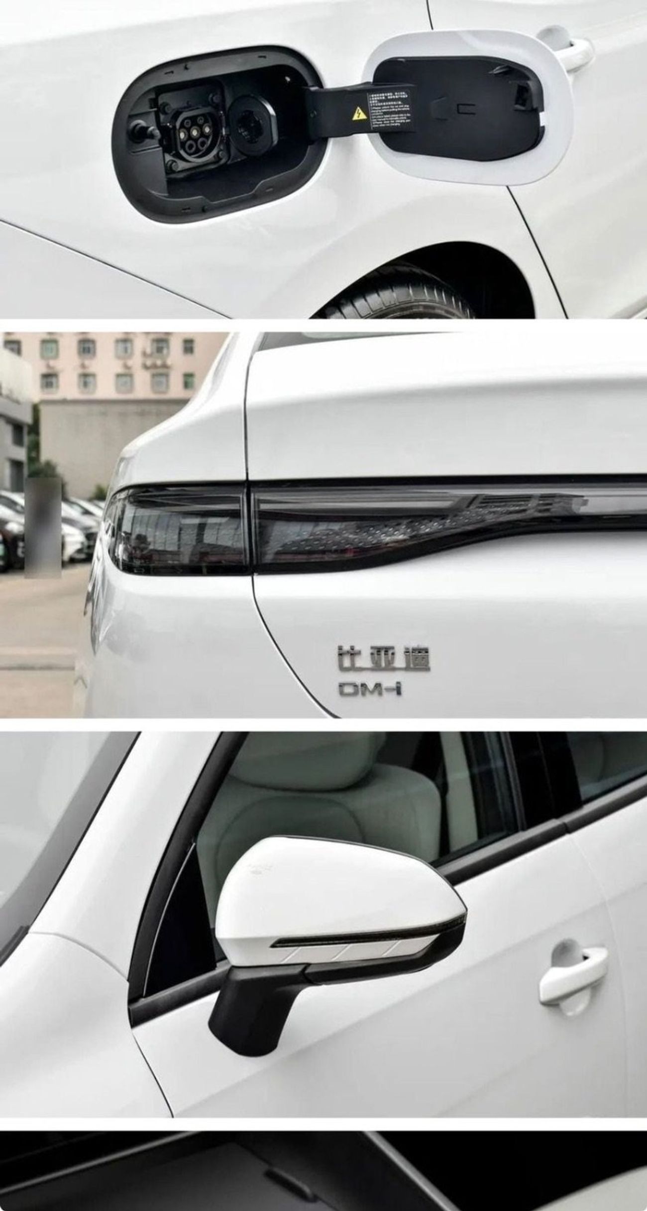 BYD Seal 05 DM-i Brand New seal 05