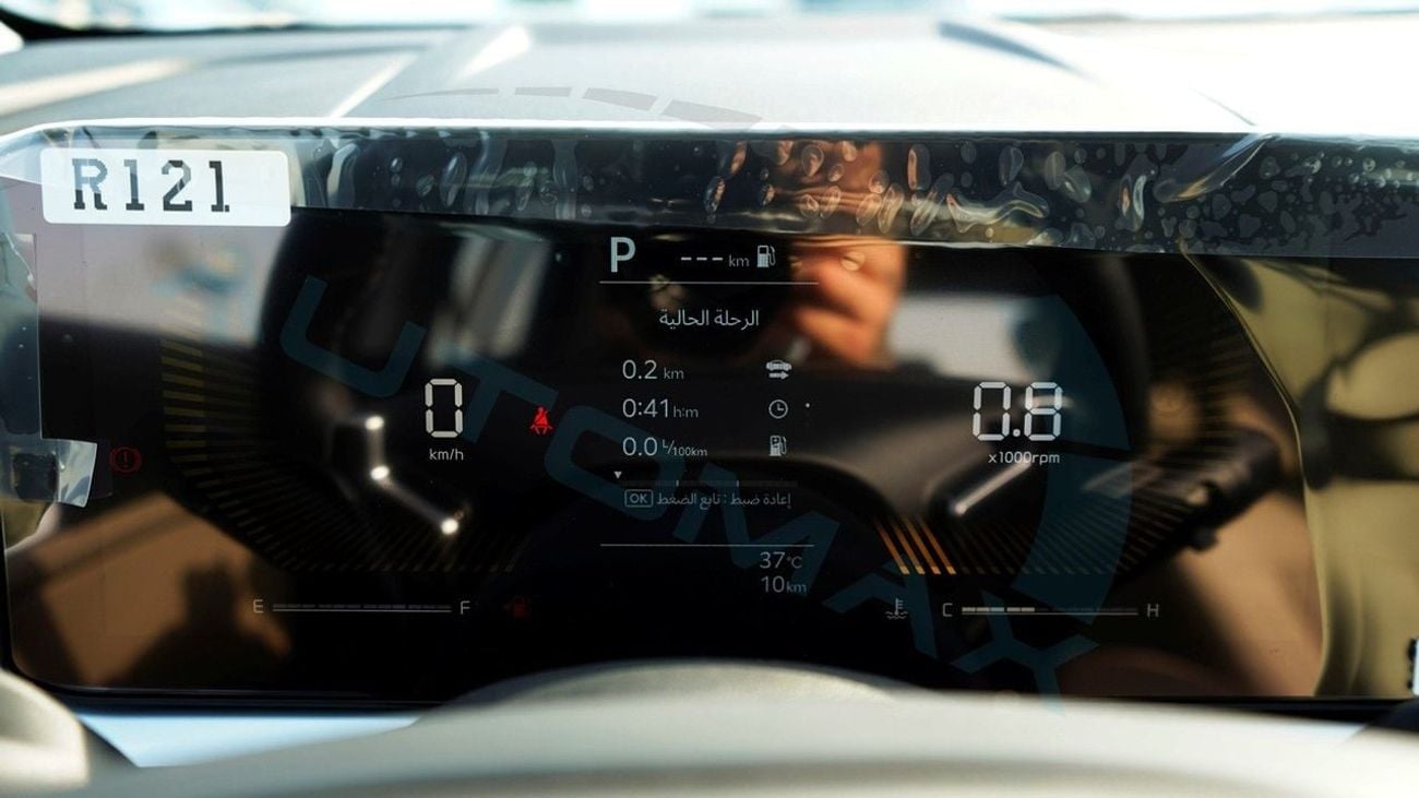 كيا سبورتيج (For Export , НА ЭКСПОРТ) LX 2.0L FWD GCC 2026 Без пробега