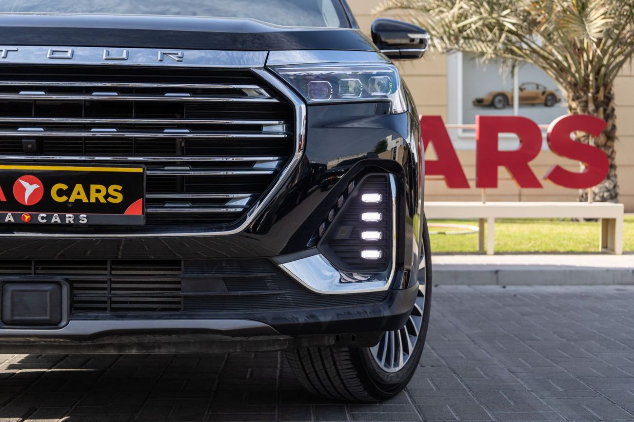 جيتور X70 بلس