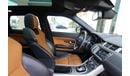 Land Rover Range Rover Evoque L538