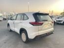 تويوتا إينوفا 2.0L HyCross 8S Hybrid