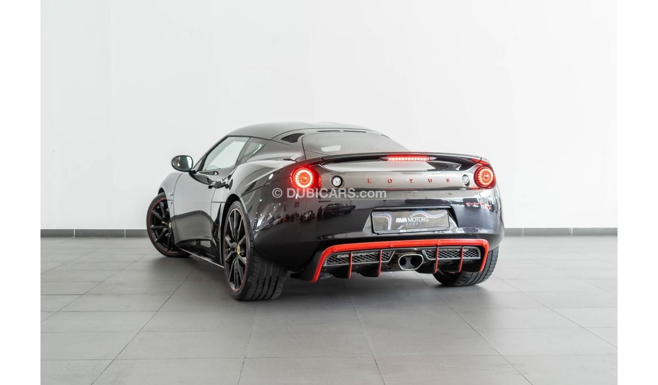 Lotus Evora S 3.5
