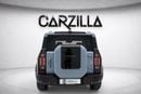 Jetour T2 Jetour T2 Luxury 2025 l Luxury l 1 Owner l AED 2,350 P.M l 0% Downpayment