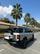 BYD Leopard 8 Smart and Brave Flagship Edition (7 Seats)