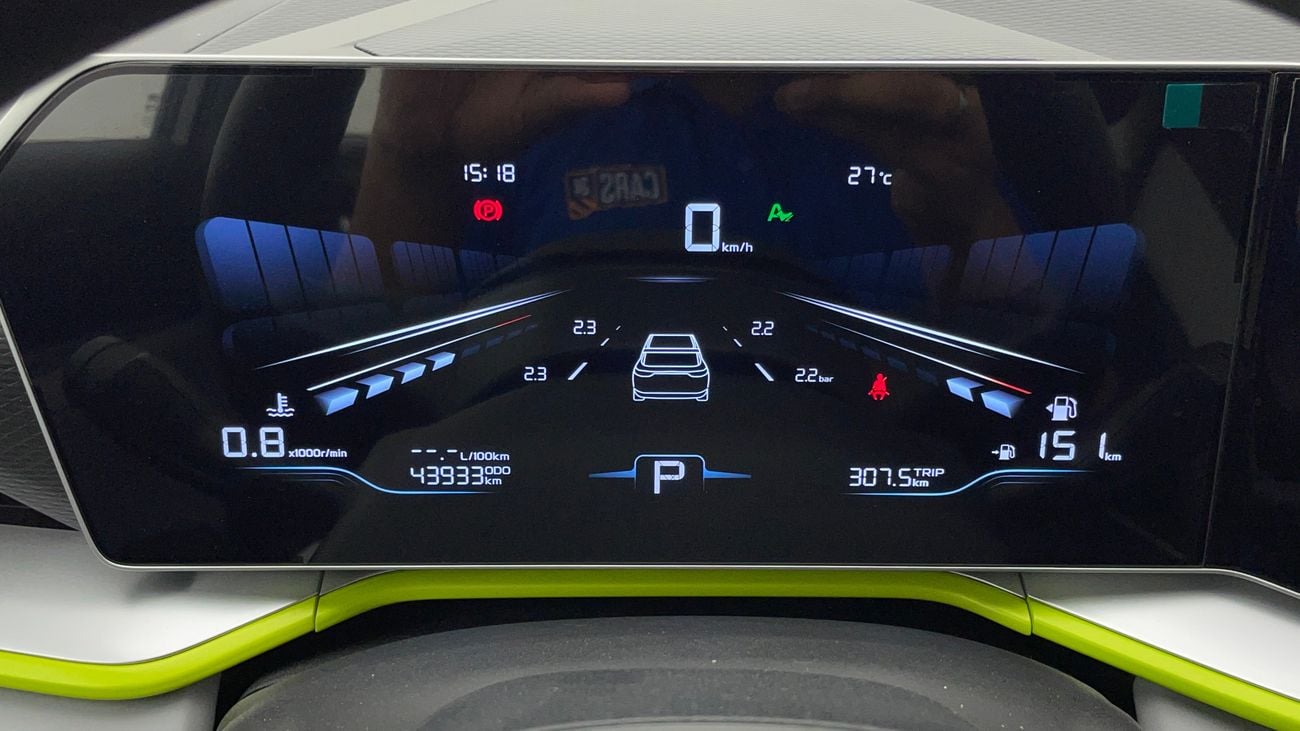 جيلي كول تري GL 1.5 | بدون دفعة مقدمة | اختبار القيادة في المنزل