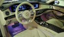 Mercedes-Benz S 560 4 Matic