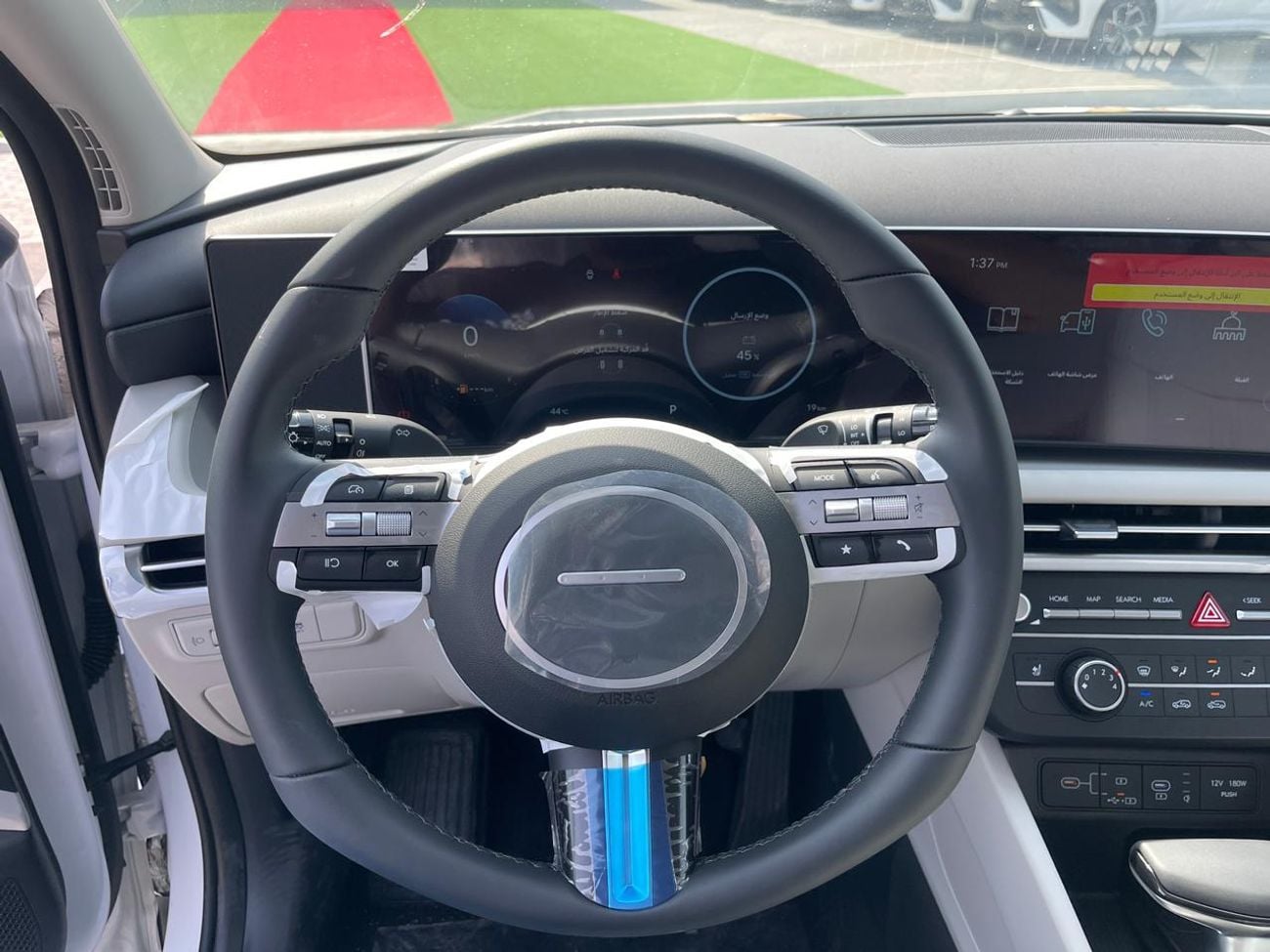 Hyundai Tucson COMFORT 2.0