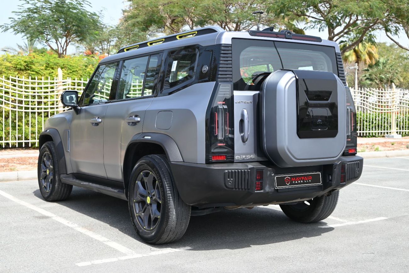 جيتور T2 Luxury