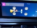 Lexus UX250h STD (NON GCC)