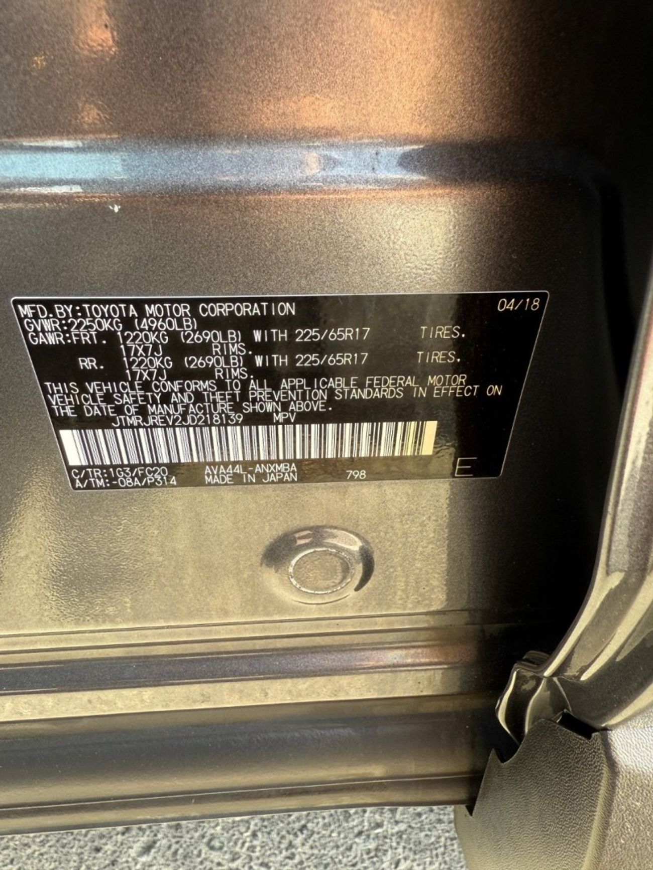 تويوتا راف ٤ RAV4 Hybrid 4x4