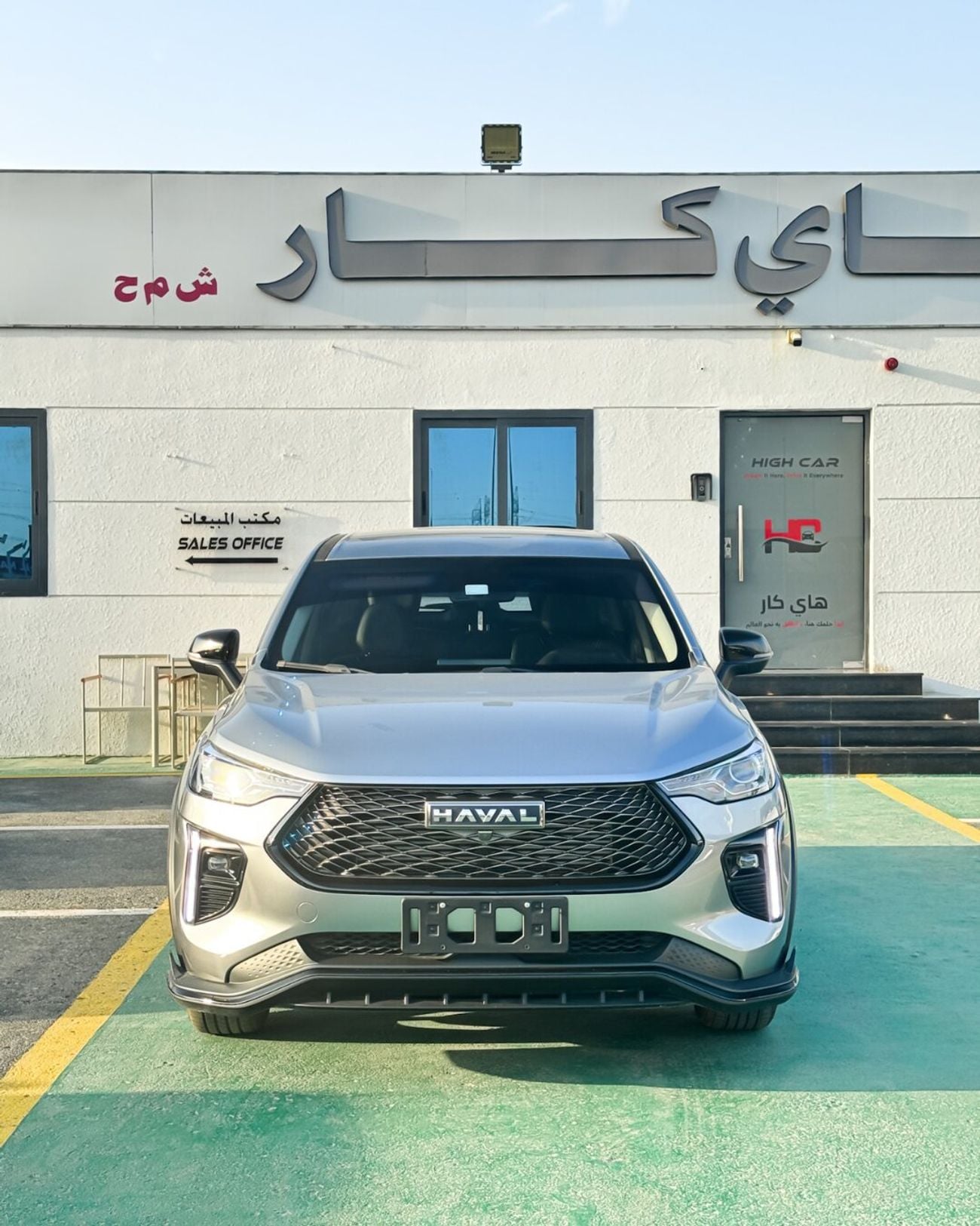 هافال جوليون HAVAL JOLION PRO (MEDIUM) -  2026 MODEL