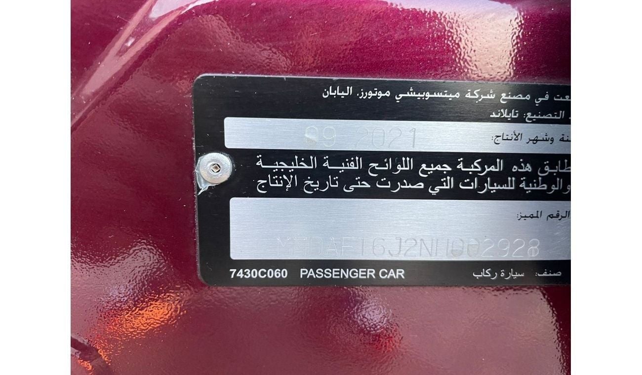 Mitsubishi Attrage GLX Full 1.2L