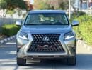 لكزس GX 460 PREMIER
