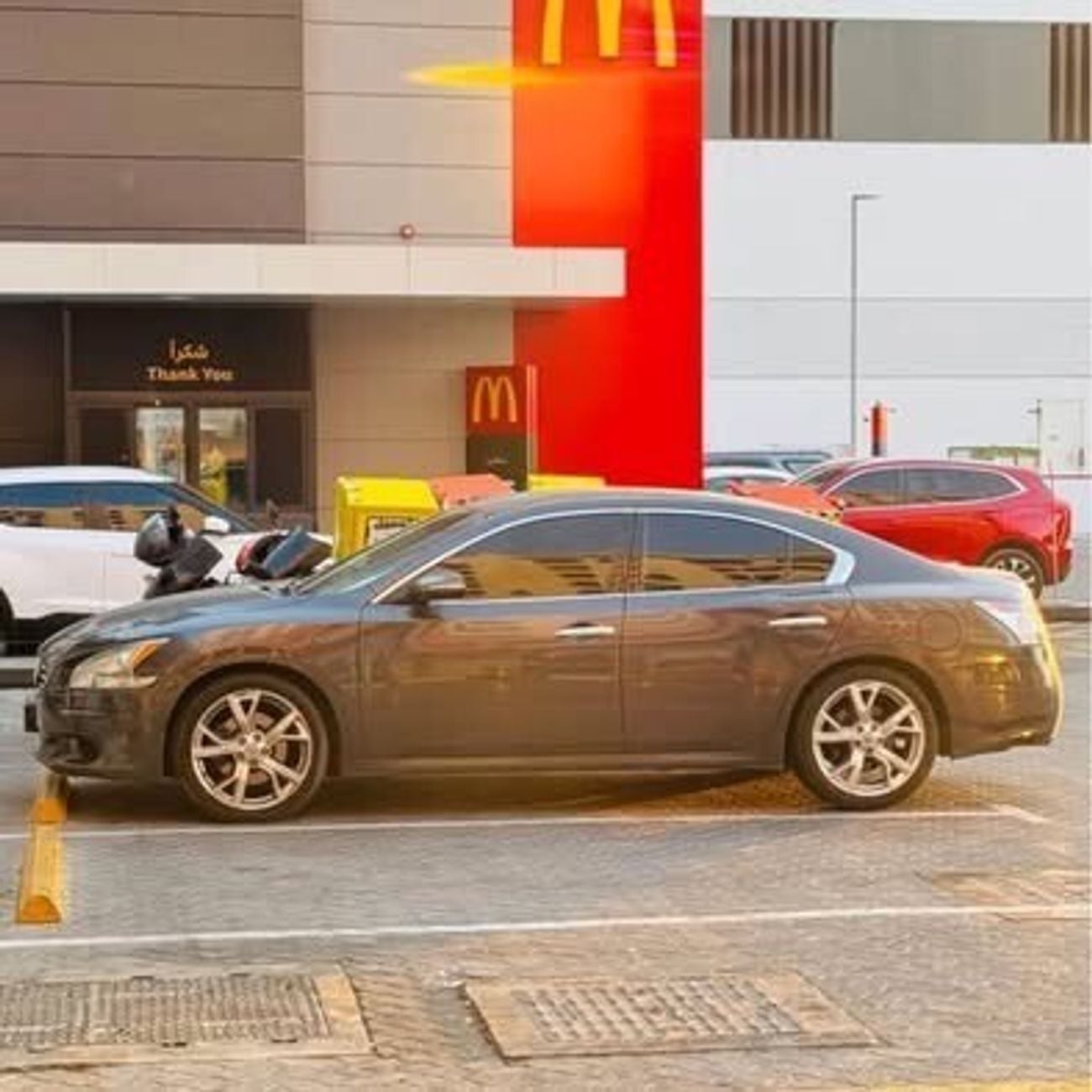 نيسان ماكسيما