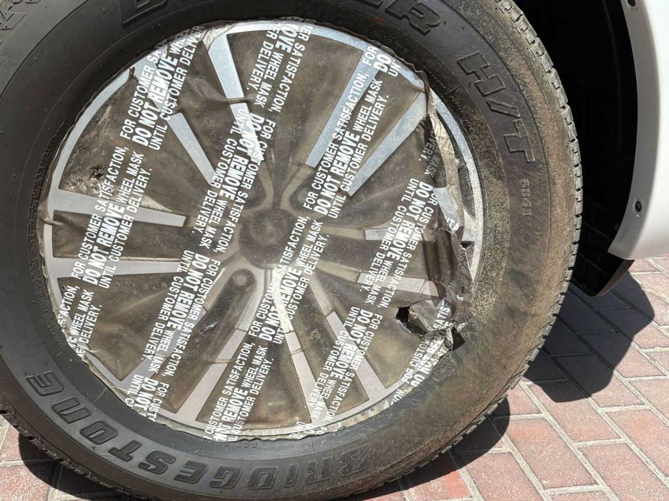 نيسان أرمادا 