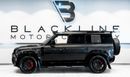 لاند روفر ديفندر 110 HSE P400 3.0L 2023 Urban Defender HSE P400, 2028 Land Rover Warranty + Service, Low KMs, GCC1