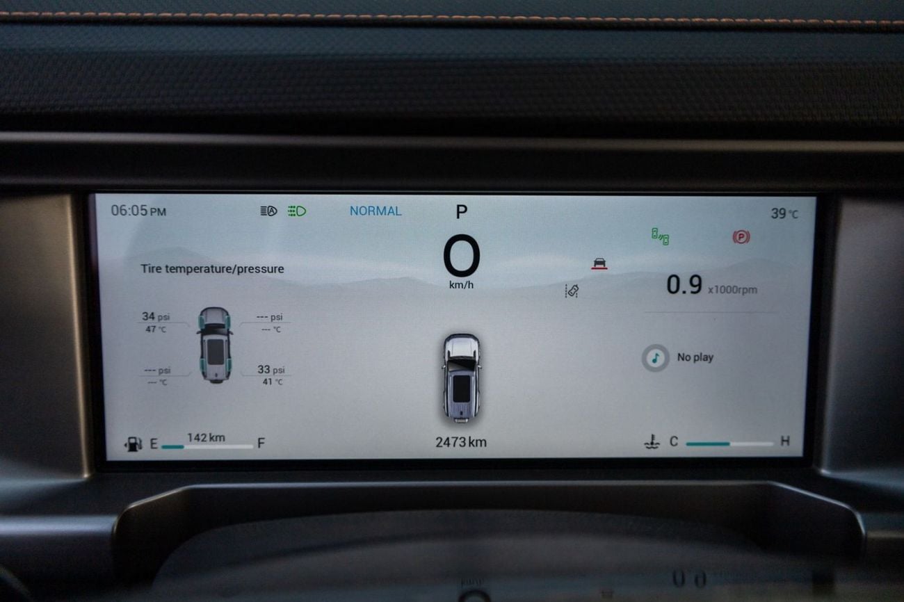 Jetour T2 LUXURY PLUS Jetour T2 Luxury Plus 2026 GCC | Agency Warranty