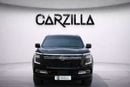 نيسان باترول SE Platinum City 3.8L