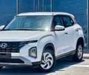 هيونداي كريتا Mid 1.6L