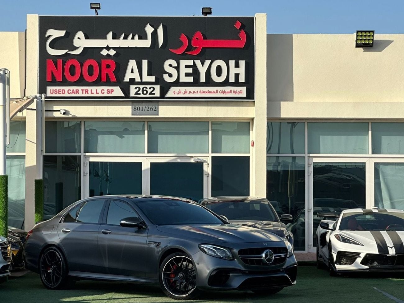 Mercedes Benz E63 AMG Std 5.5L