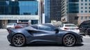 Lotus Emira FIRST EDITION