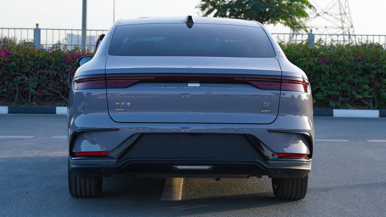 بي واي دي سيل