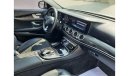 Mercedes-Benz E 220 Mercedes e220d 2017 full option