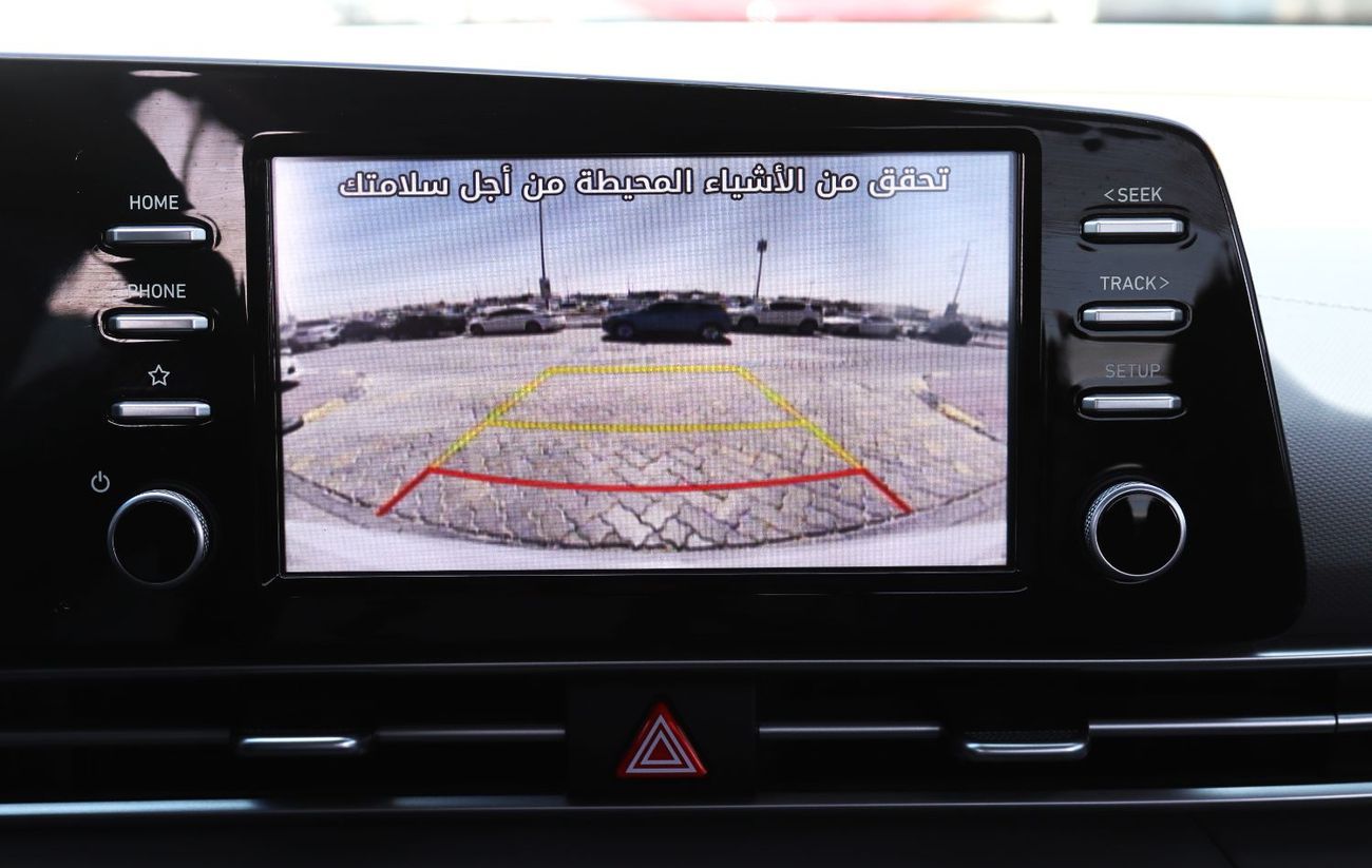 Hyundai Elantra Smart 1.6L Hyundai Elantra 2024 - GCC - Accident-Free - 1.6L - Excellent Condition Inside and Out