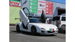 Mazda RX-7 Available in Japan