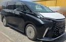 Lexus LM 350h LM350H VIP 4-Seater
