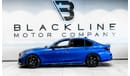 BMW M340i 2021 BMW M340i xDrive, BMW Warranty + Service Package, Full BMW Service, Low KMs, GCC