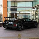 Bugatti Veyron VINCERO MANSORY