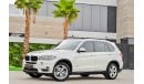 BMW X5 35i Executive | 2,348 P.M  | 0% Downpayment | Full BMW Service History