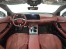 MG 7 Luxury 2.0