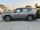 Lexus LX700h SIGNATURE