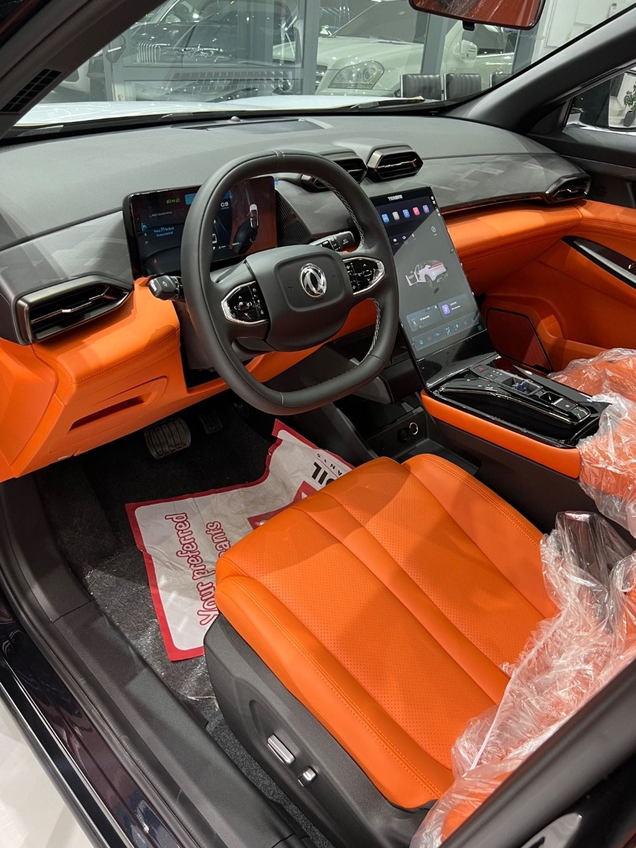 Dongfeng Mage