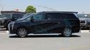 GAC M8 GT i4 2.0T FWD 2026 GCC With 5 Years Or 150,000Km Warranty @ Official Dealer