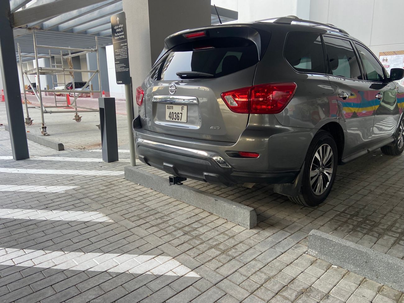 Nissan Pathfinder Mid