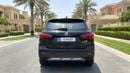 MG HS LUXURY 2023 | AED 804/Month | 0 DP | 30 Day Return | Warranty | Service History