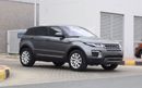 Land Rover Range Rover Velar P250