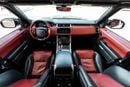 Land Rover Range Rover Sport SVR 5.0L (550 HP)