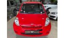 Daihatsu Sirion STANDARD