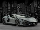 لامبورغيني ريفويلتو 6.5L V12 Hybrid