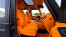 مرسيدس بنز G 63 AMG Std 4.0L