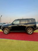 جيتور T2 Luxury