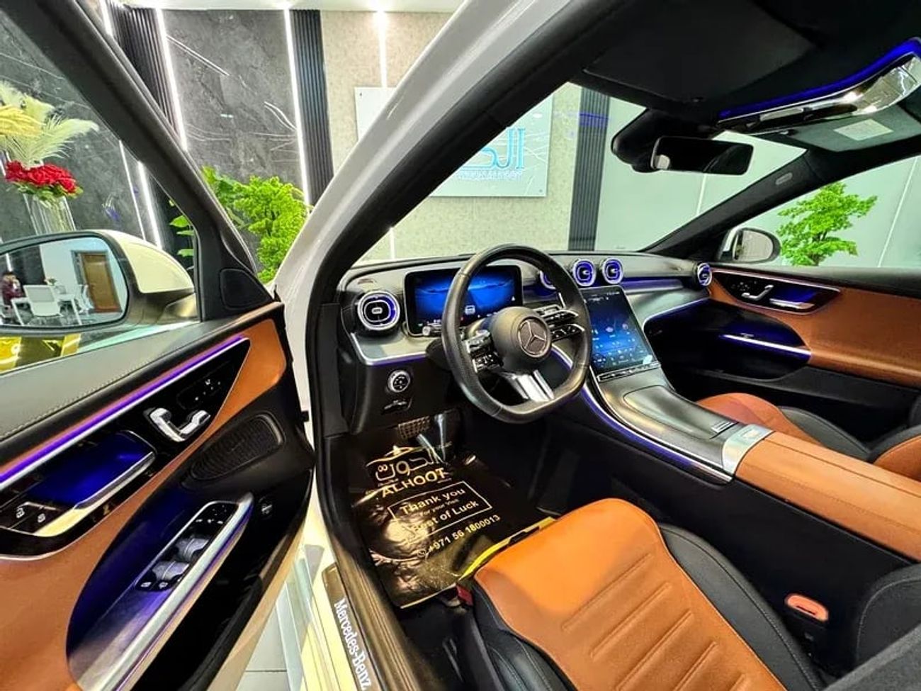 Mercedes-Benz C 200 Premium 2.0L