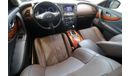 Infiniti QX70 S51