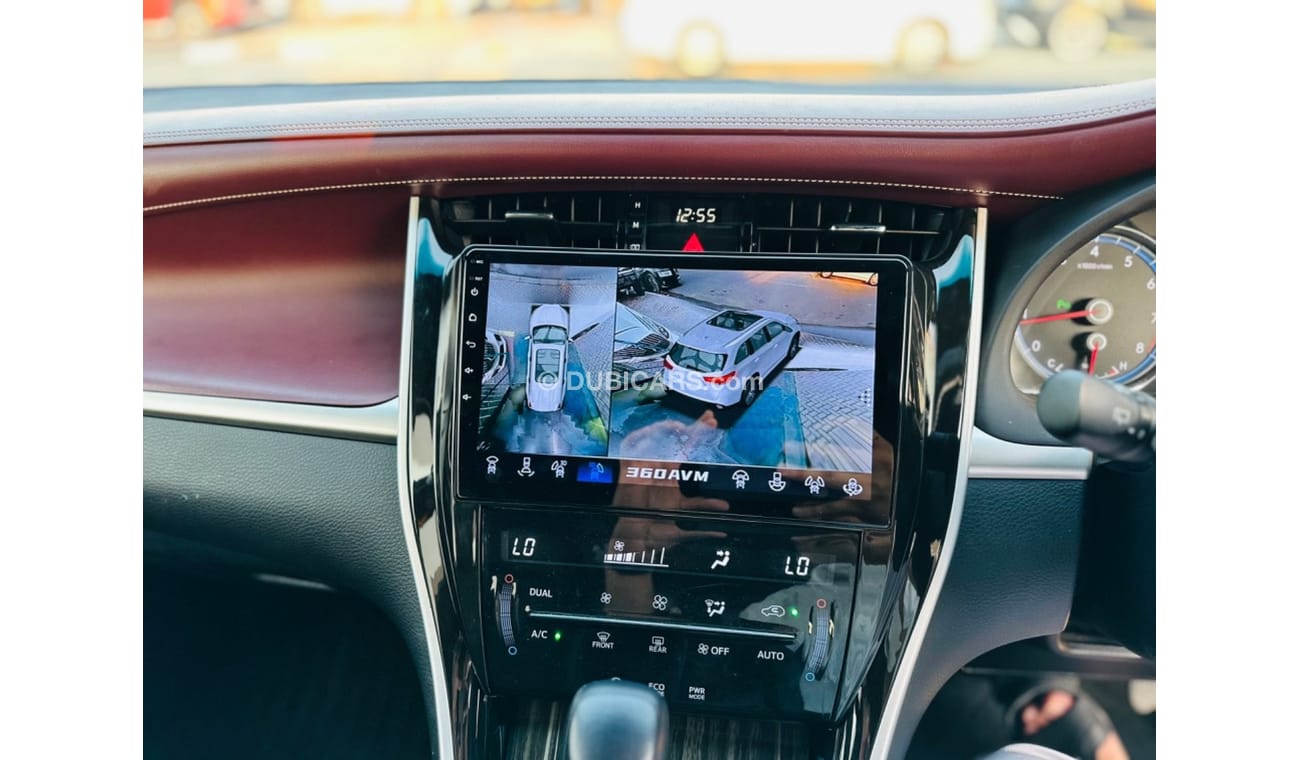 تويوتا هاريار